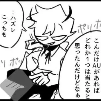 Hyux.ko1x의 셀레버