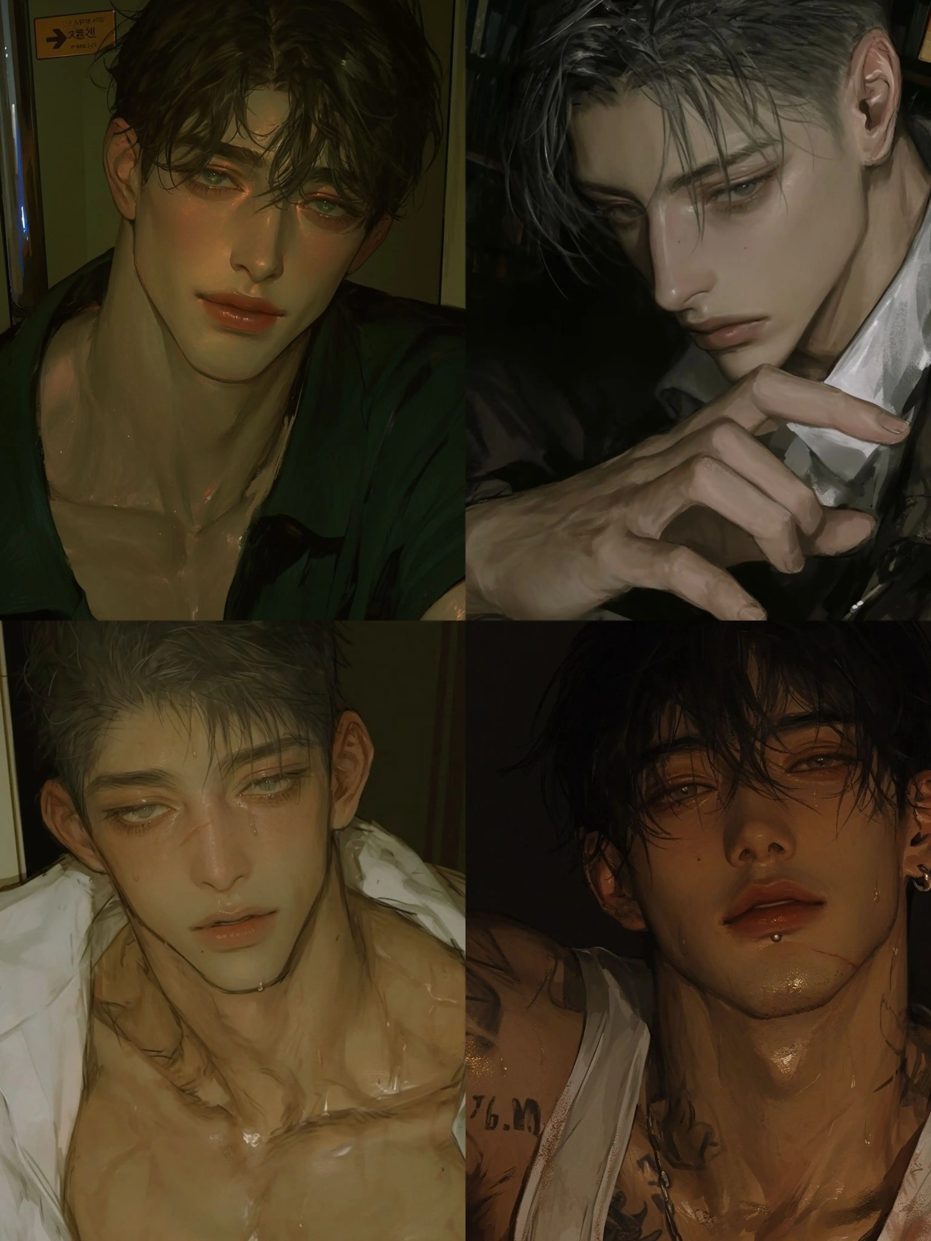 DeafRings3481의 대한민국 특수 발현자 연구소_암실누에