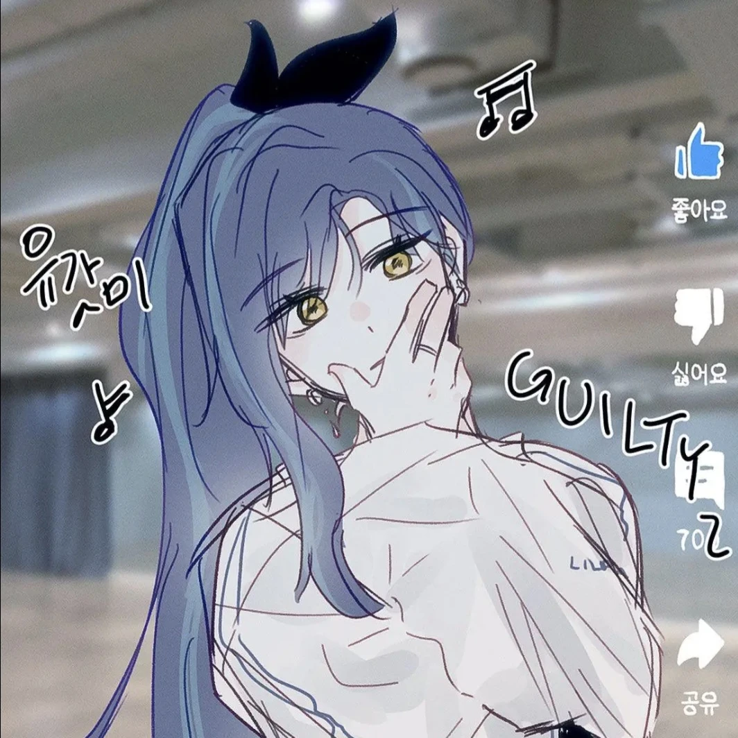 ♡ 릴파 ♡