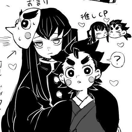 분명 난 도공마을 막낸데…?