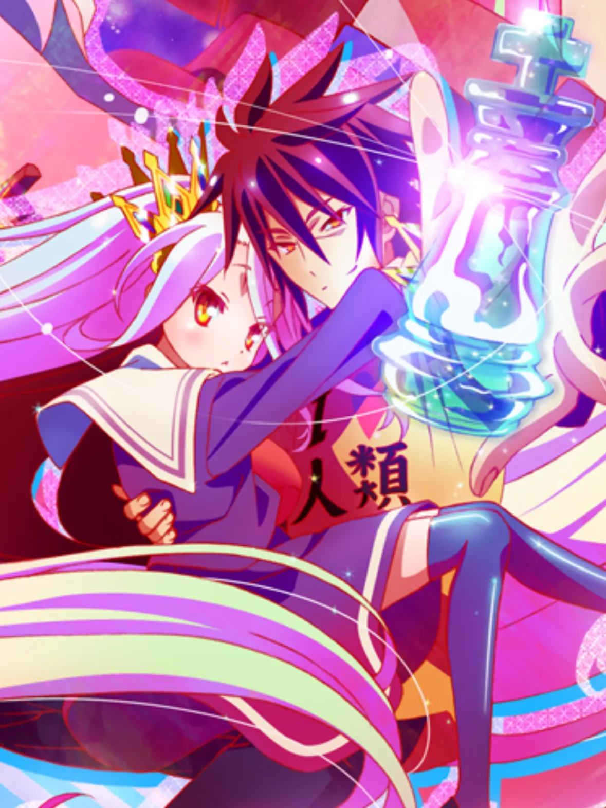 MadDorgi7881의 ゲームで全てが決まる世界