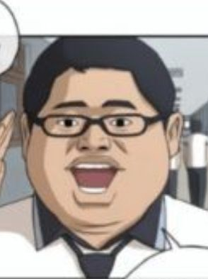 진따 박성주 대표 이미지