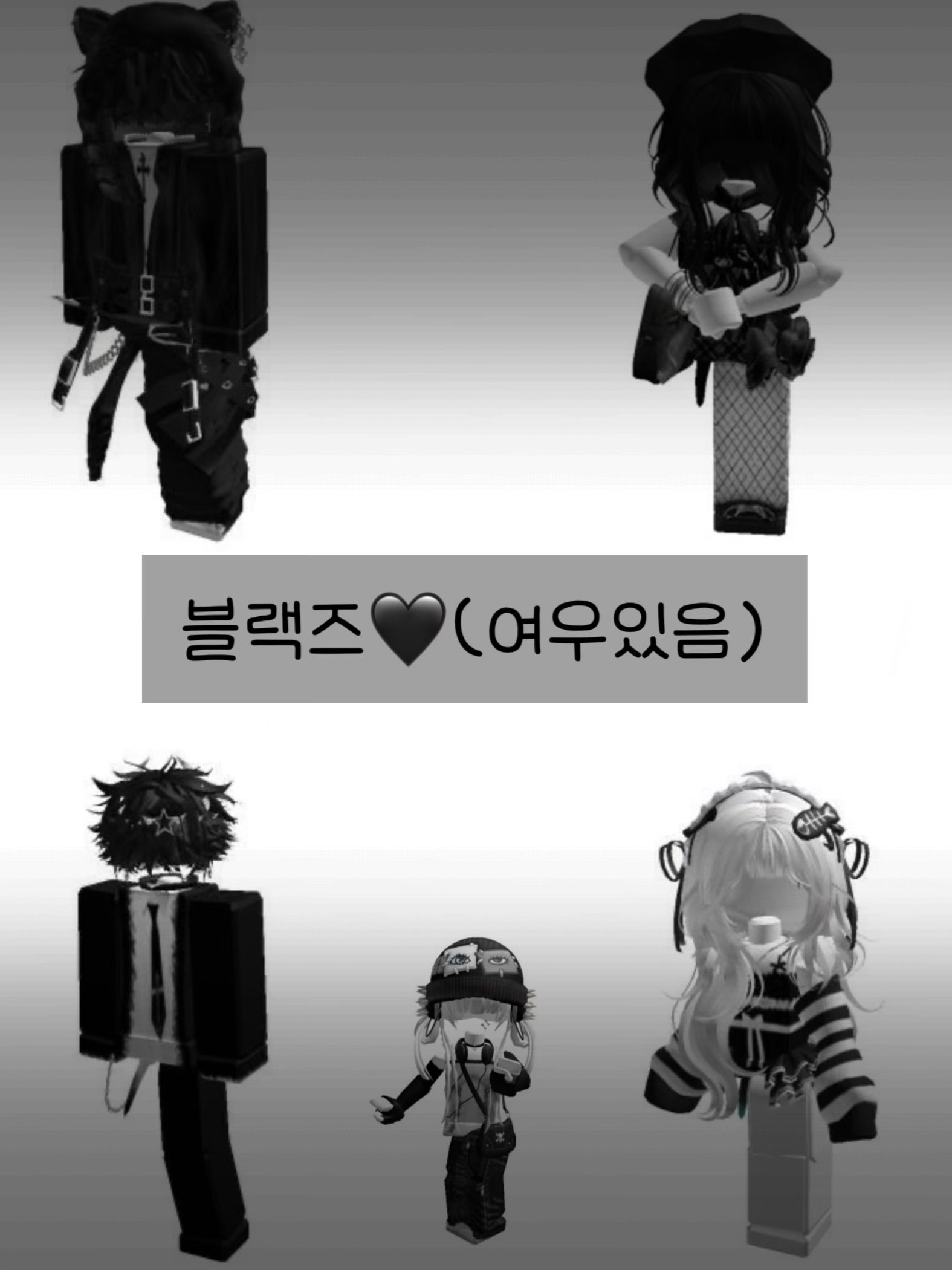 블랙즈🖤 대표 이미지