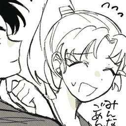 伊作の薬で大パニック？！