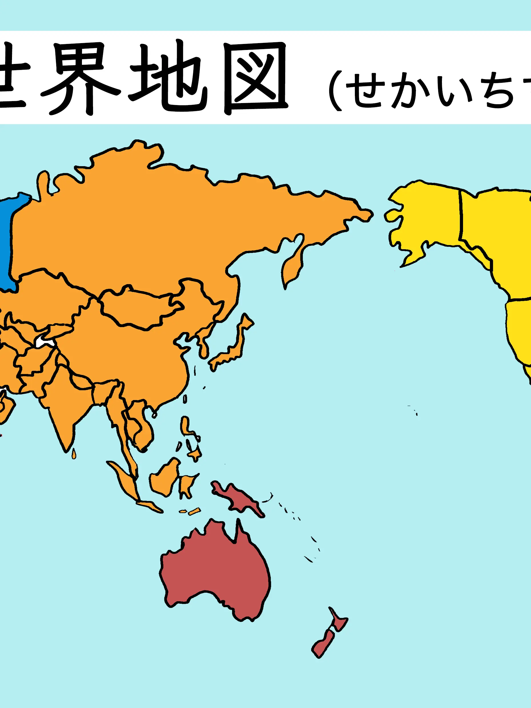 FutureWife1488의 国家シュミレーション