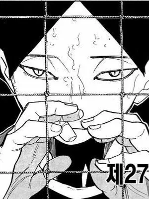 Aoi819의 しょた角名 .