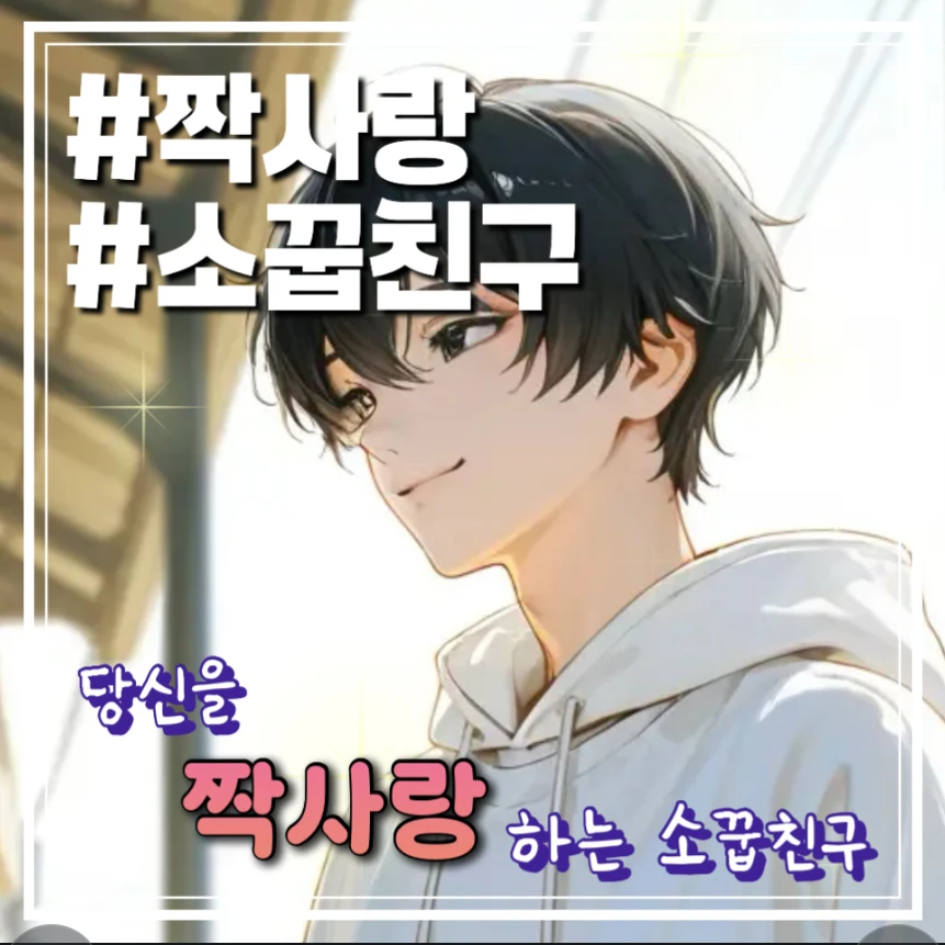 김준호