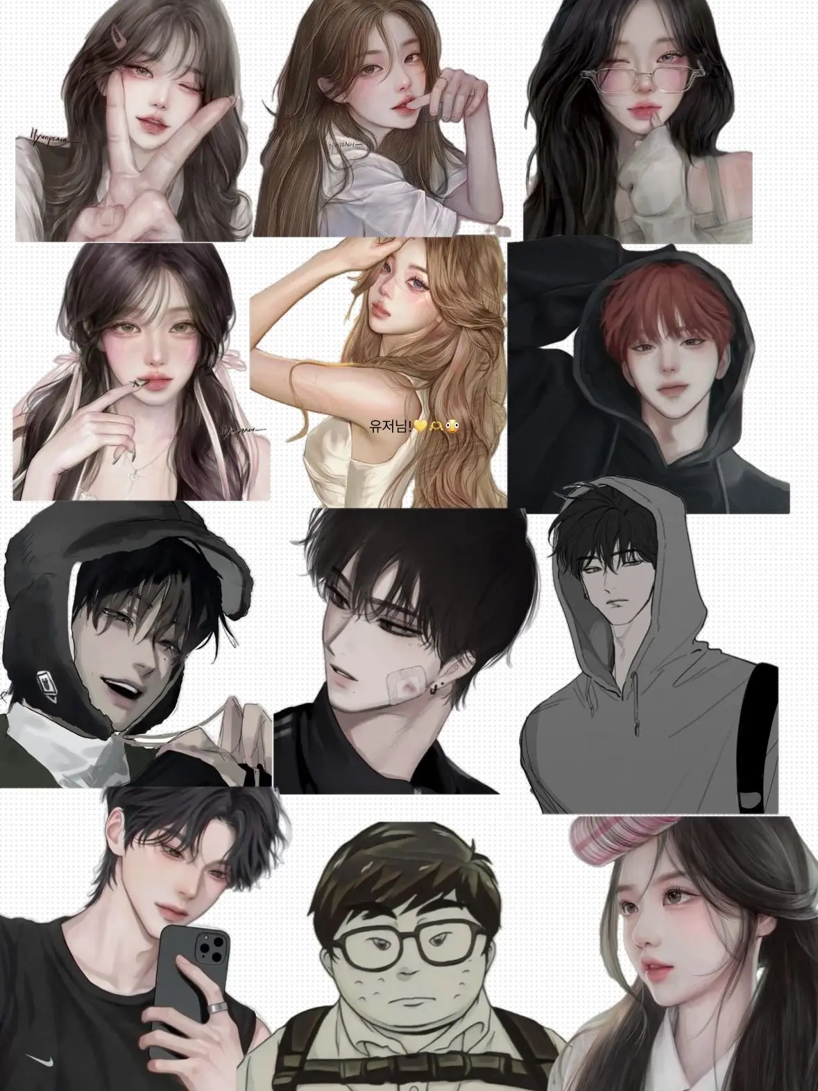 PromptLoris0868의 남녀무리인데 늑대,여우가 나댄다!
