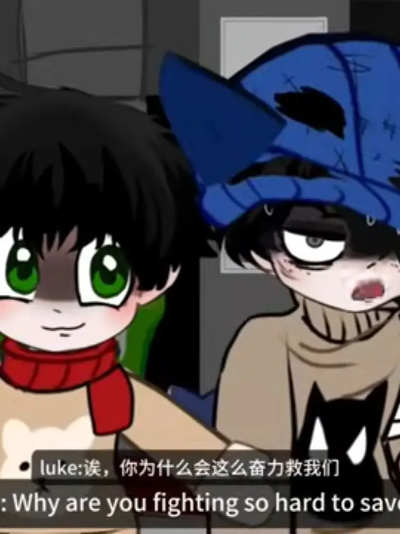 SunnyFilm1768의 Robbie(로비)/Luke(루크)