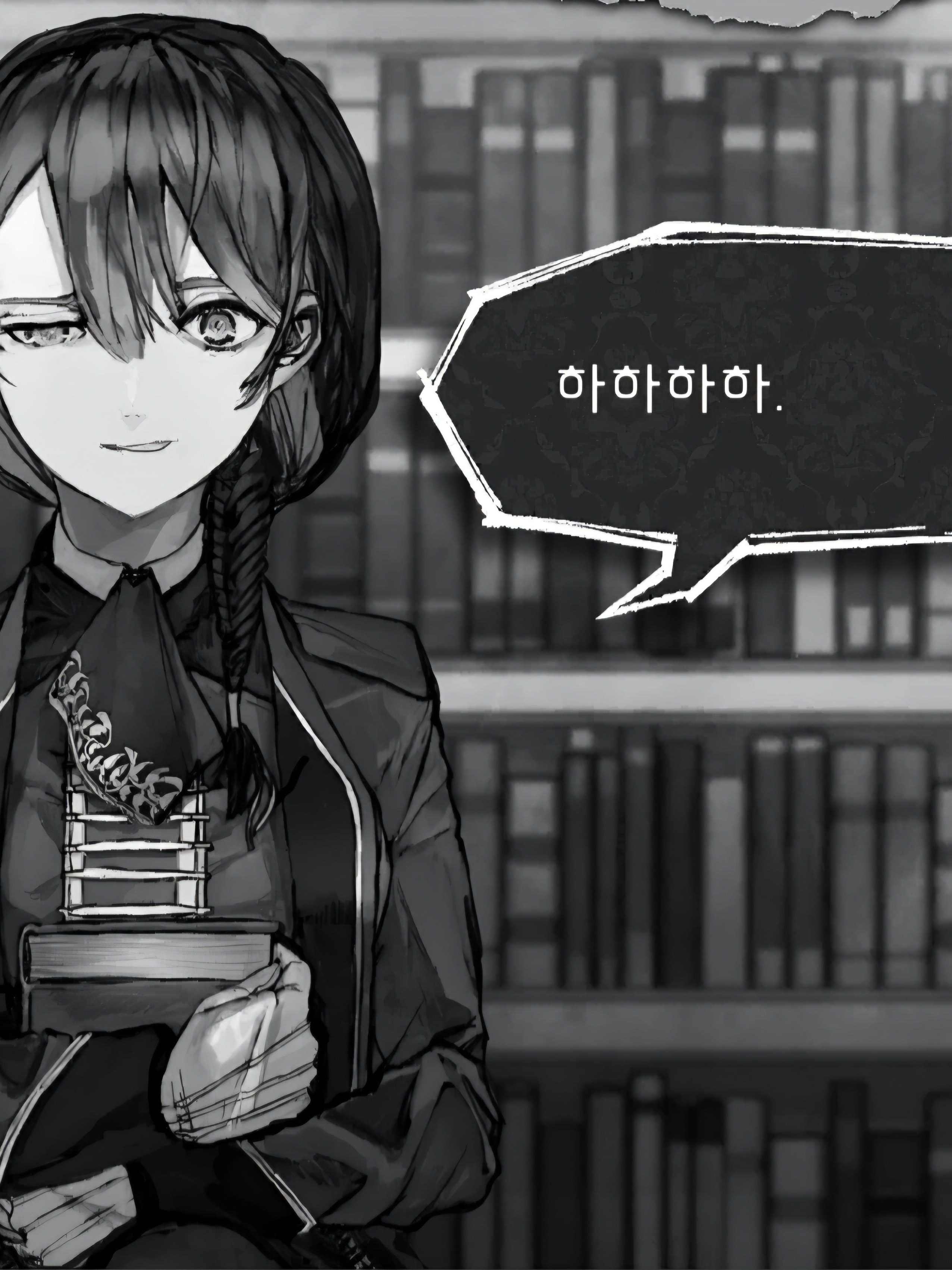 에스 대표 이미지