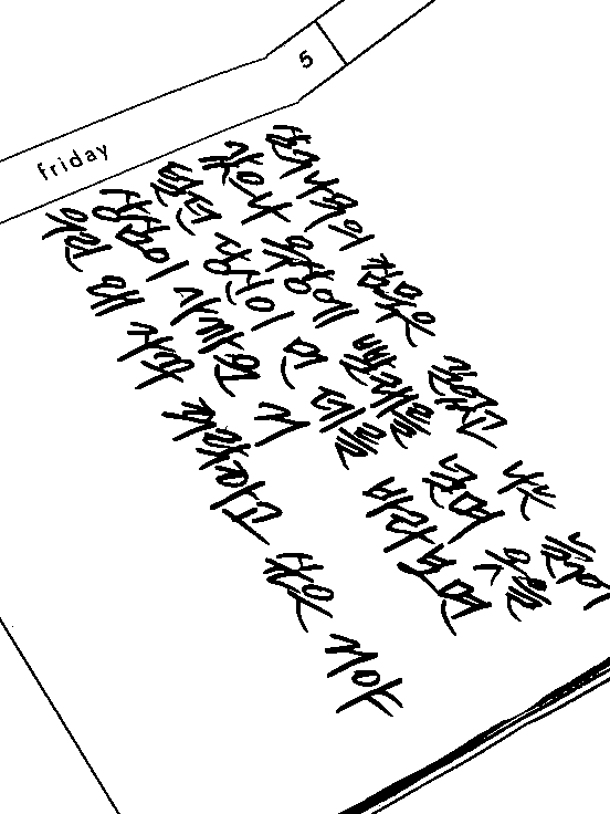︎ 대표 이미지