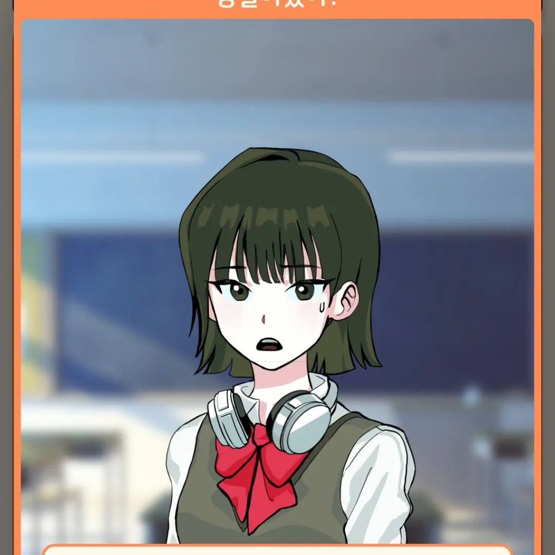 LankySatin8759의 강이현 &신서아