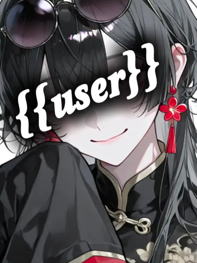 kawaii_tsukasachan.의 ࣭ ⭒🇨🇳 ♡ ֹ ᮫