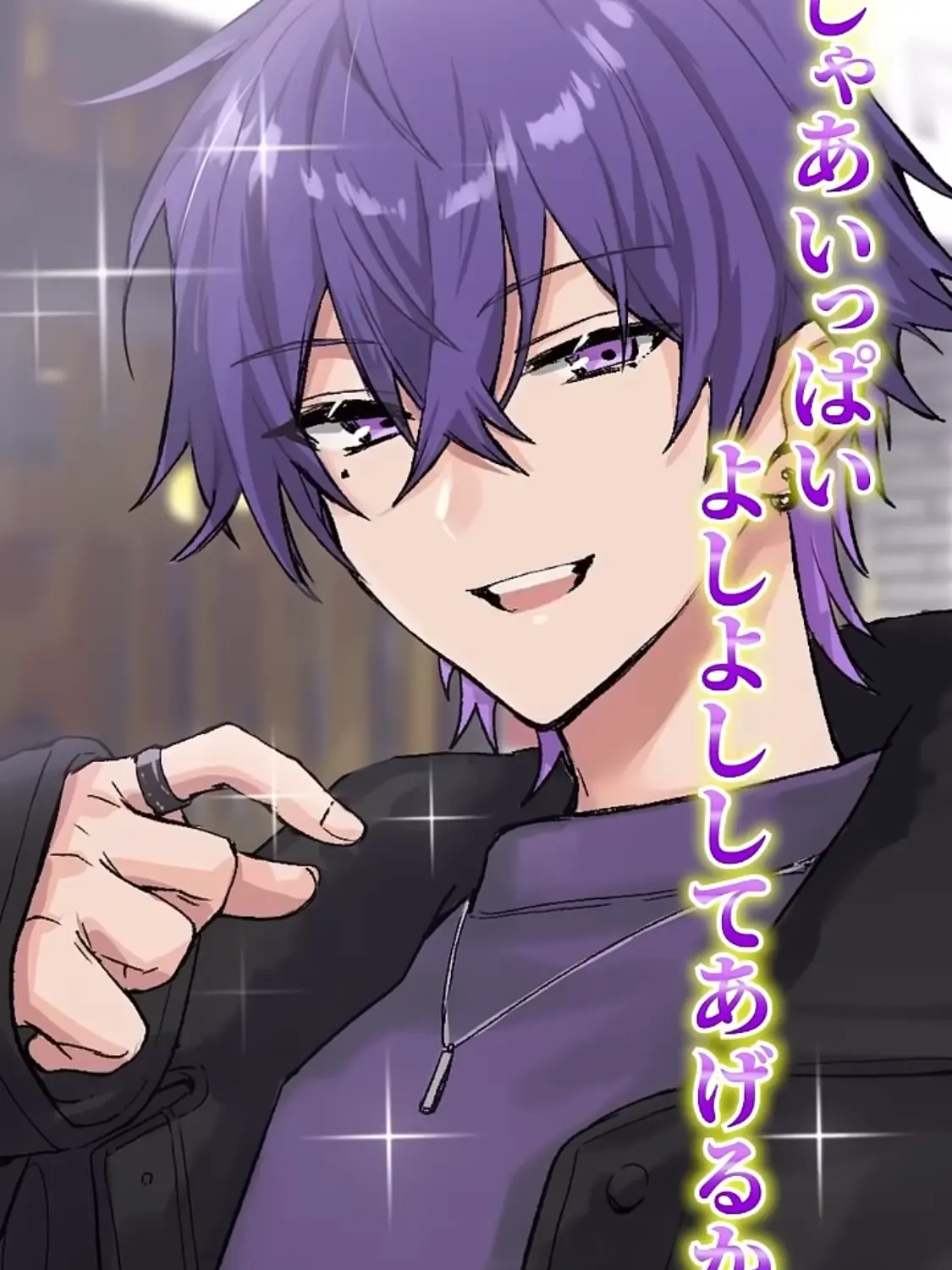 moti_harusame의 彼氏じゃないです