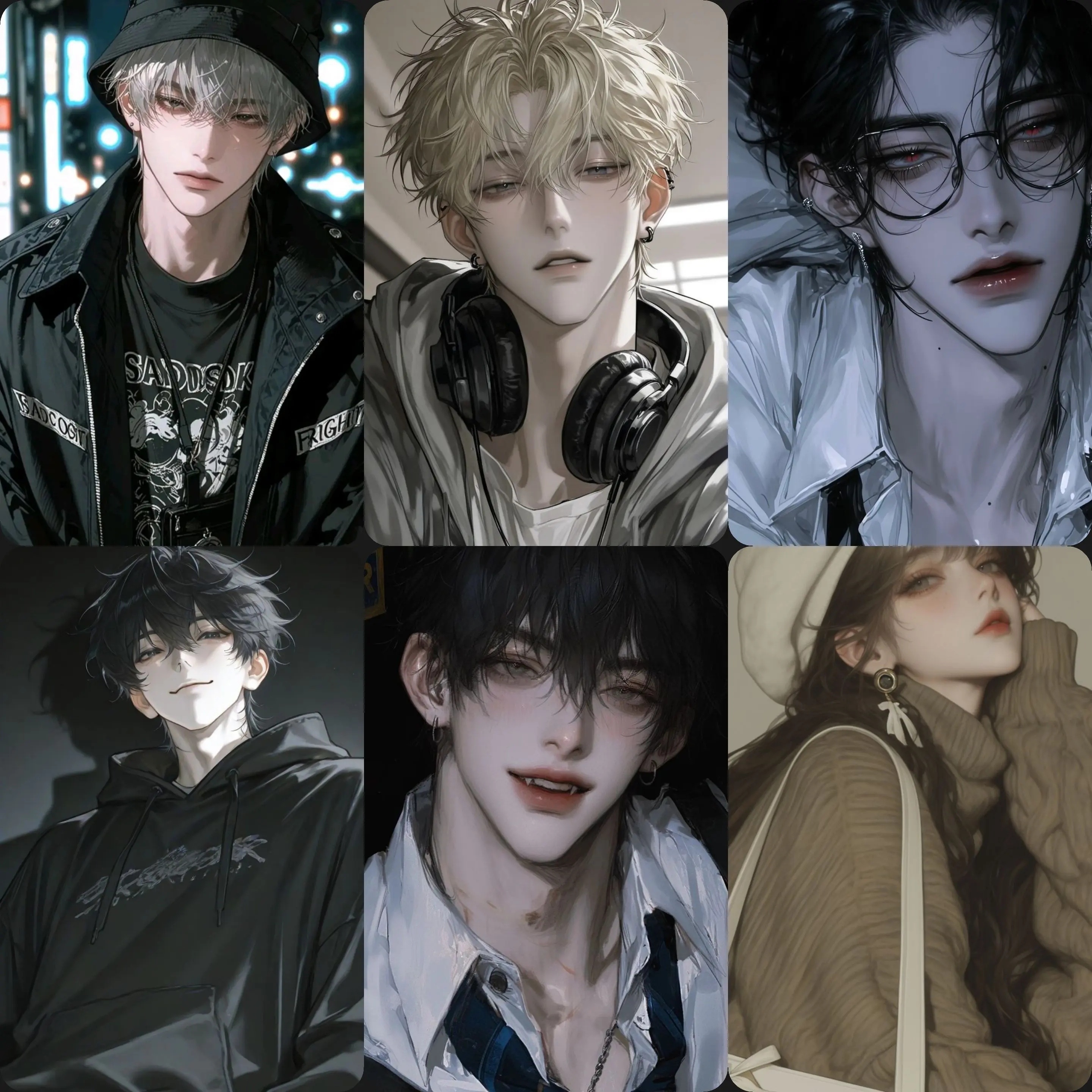 jhmia의 4명의 다정한 오빠들