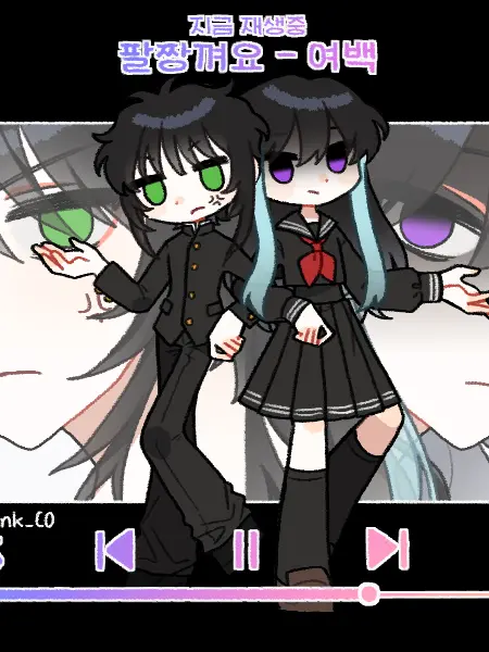 010208의 るなと話そ