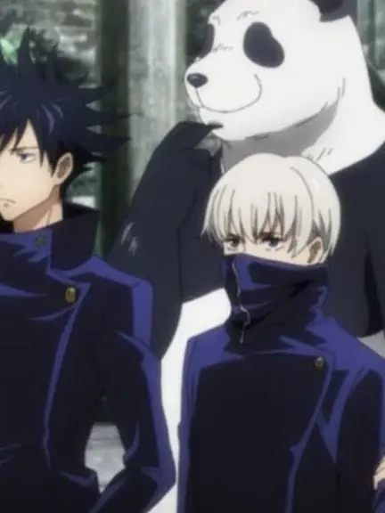 Shwm253의 주술고전 단톡방 (도쿄고편)