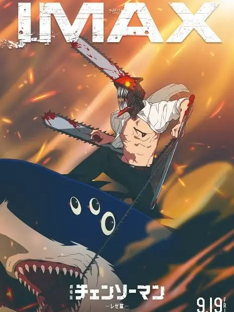 FEMALELOVER_XD의 Chainsaw Man- RPG