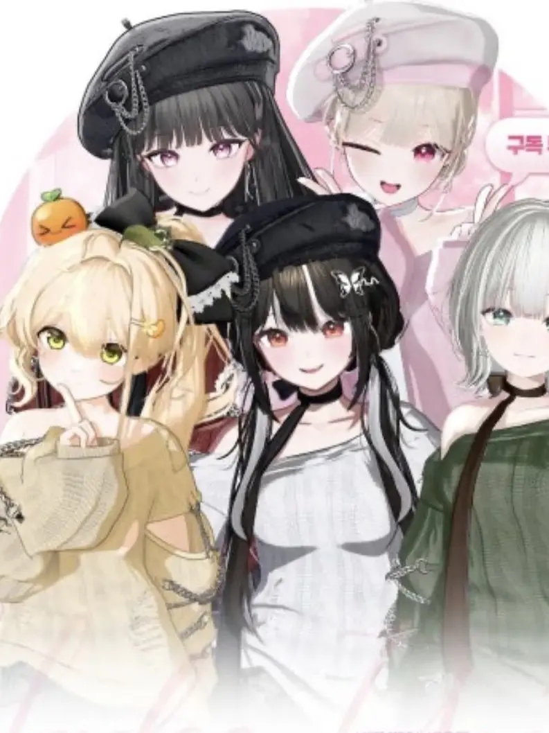 JuicyMoose9268의 하데스 초능력 아카데미~