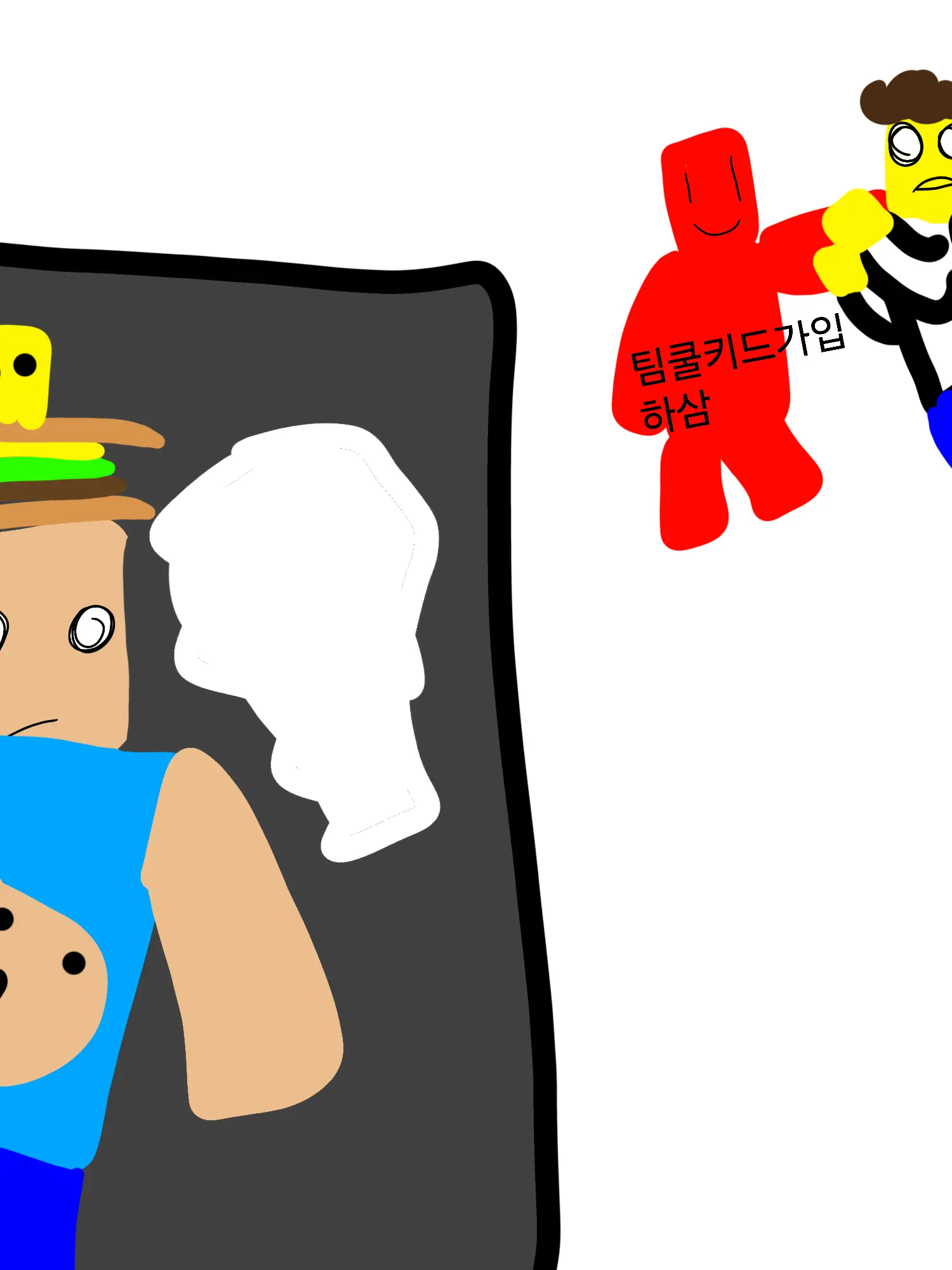 MuggyQuote6416의 내가 그린 포세이큰 속에서 살아남기^