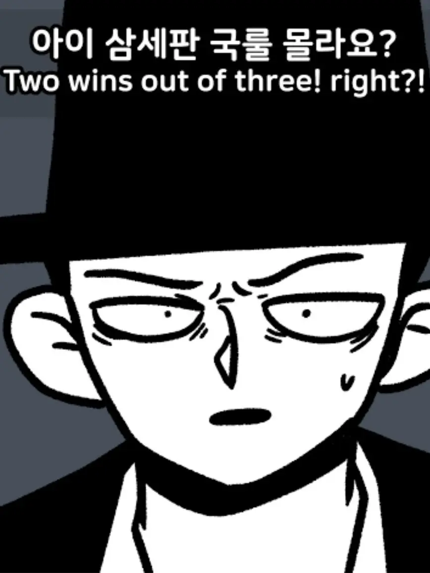 Have_의 임씨 [저승사자 시즌👾]