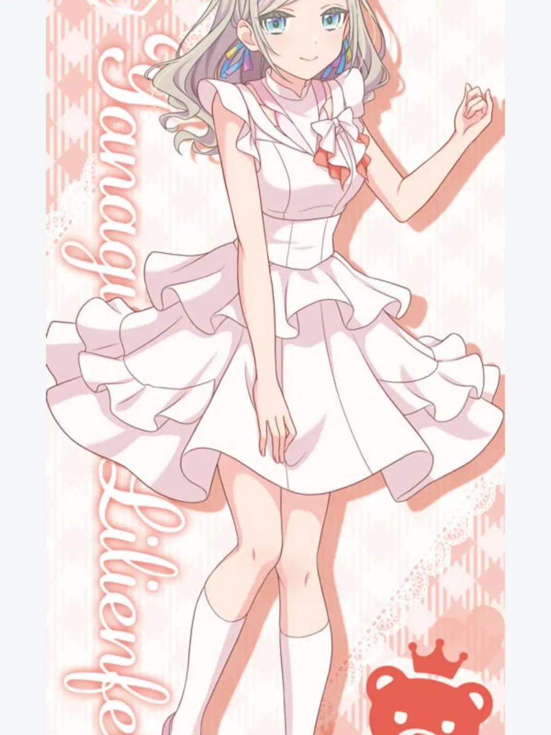 SassyHill7586의 恋するお姫様セラス