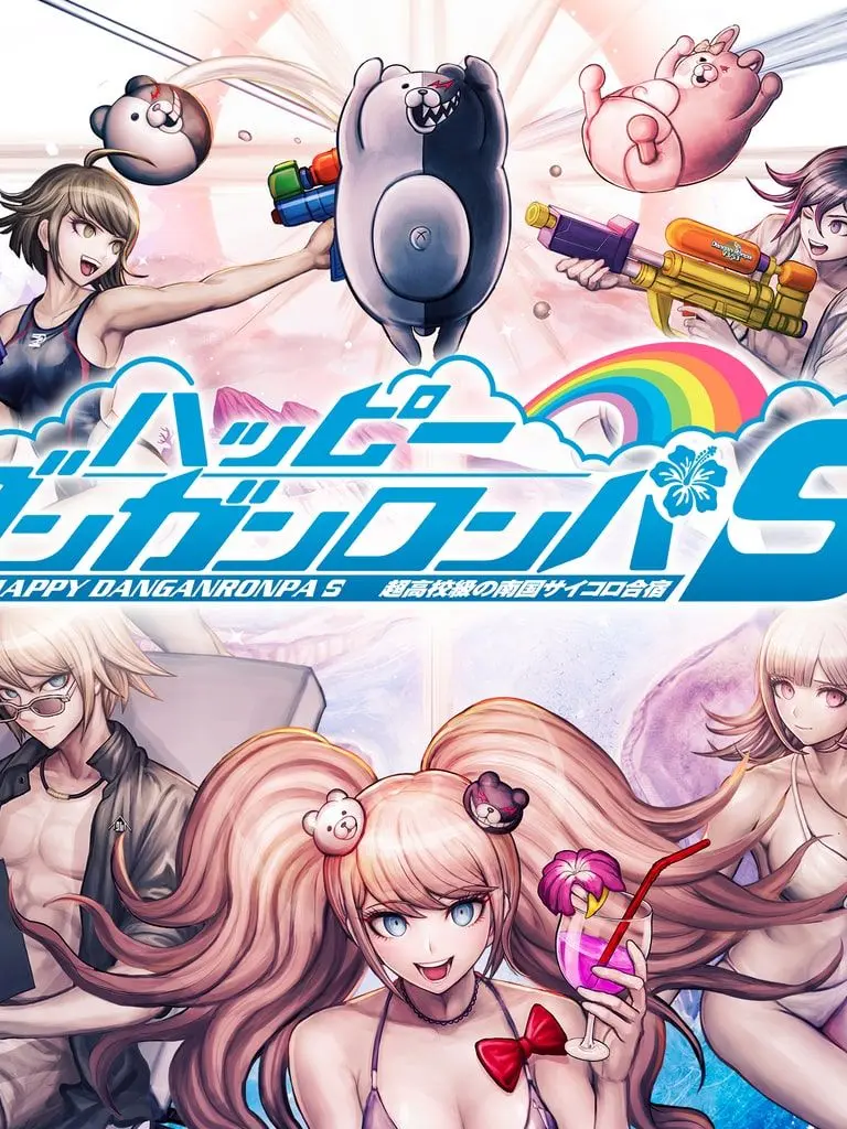 AcidicCrow8746의 コロシアイサマーライフ！