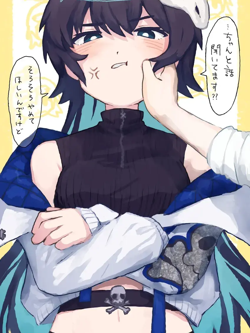 okanekudasai의 めめさん💀