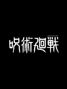 WiseBulb5852의 "미안...나도 한계야..."
