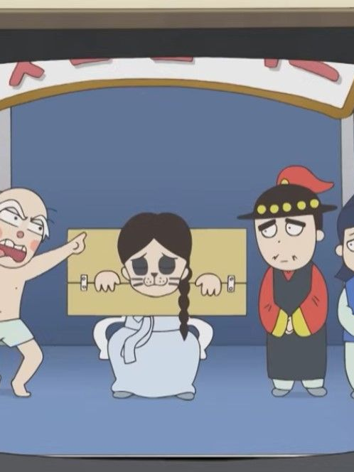 카미고+워터파크+여우 대표 이미지