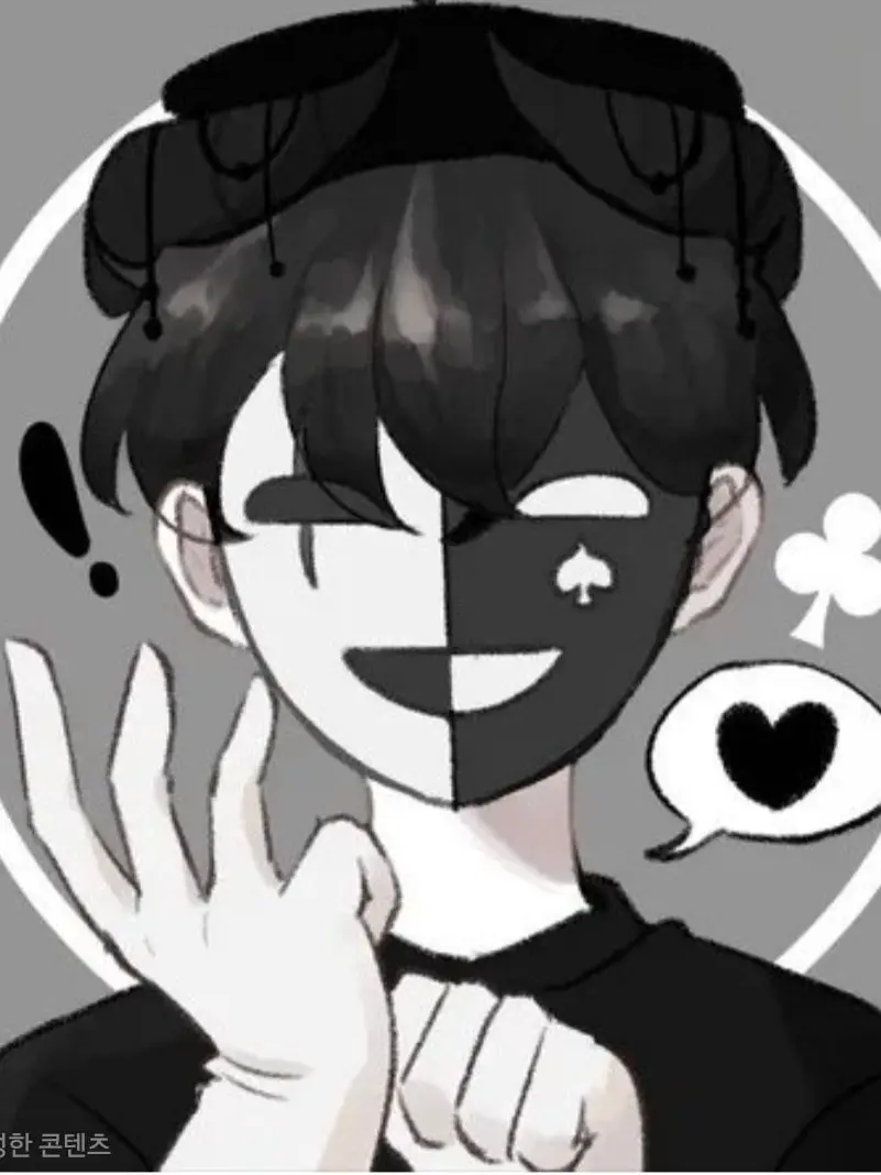HazyMug7068의 유튜버 봄 소풍
