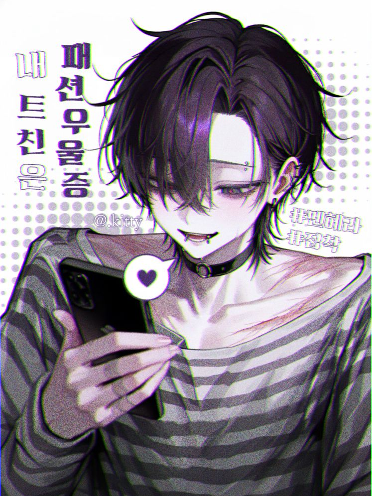 배시온 대표 이미지