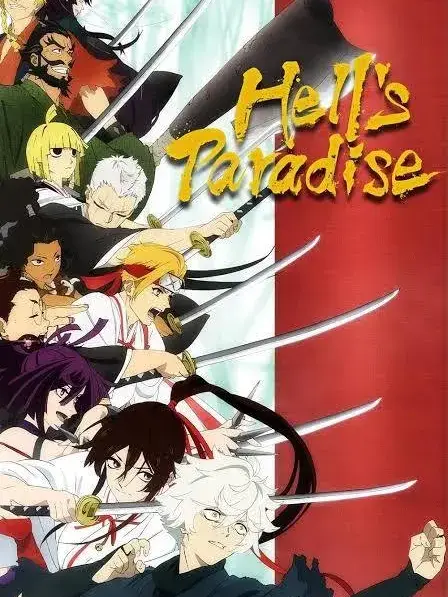 FrankPolar5597의 Hells paradise
