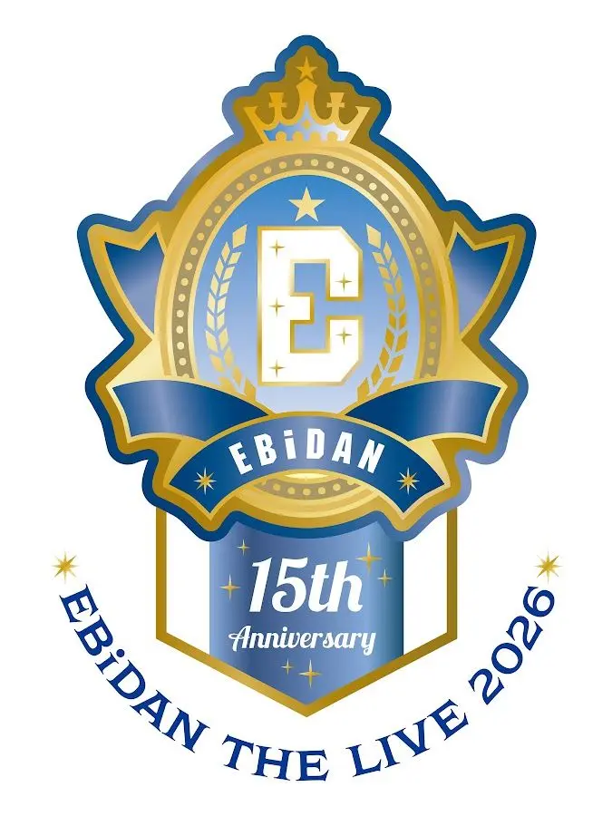 SpicyOpah9677의 The Stan Hired by EBiDAN