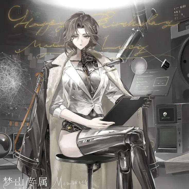 RichPolar1308의 과학 연구소 총책임자 루시