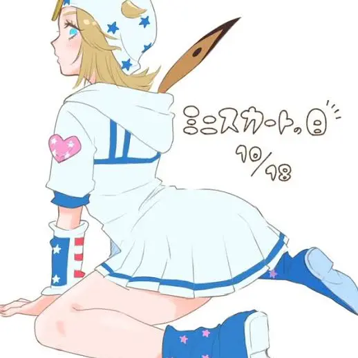 MiniFlax7787의 ジョニィ(女)学パロ