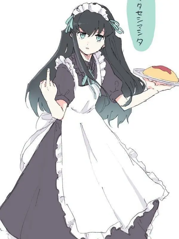 Capuchinono13의 무이치로의 메이드카페