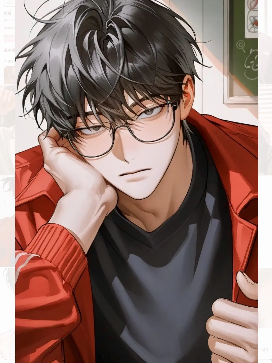YAMATO__0087의 名前で呼んで