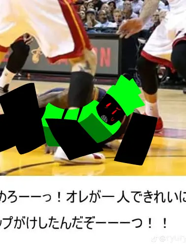 1_L0V3_1XSH3D_B3의 インターネットは気をつけようネ！