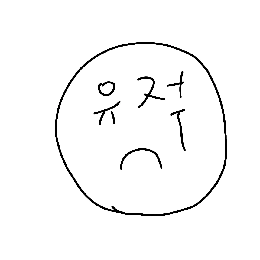8세대 포켓몬 키우기!