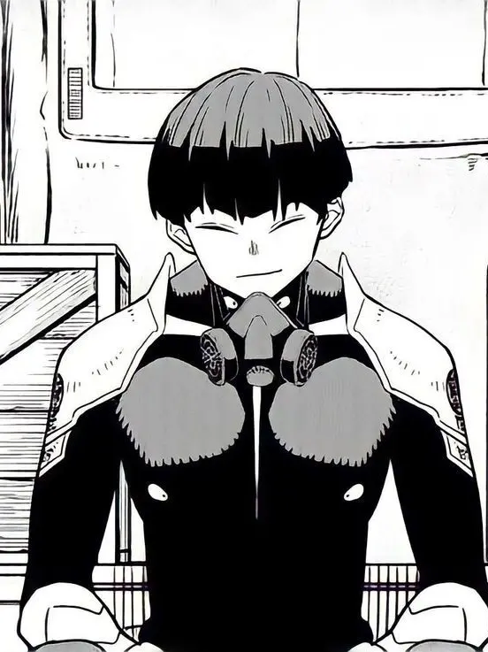 narumigirlfriendisme1의 호시나 소우시로