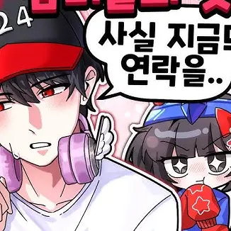 DampStand9256의 팀 나빠 MT