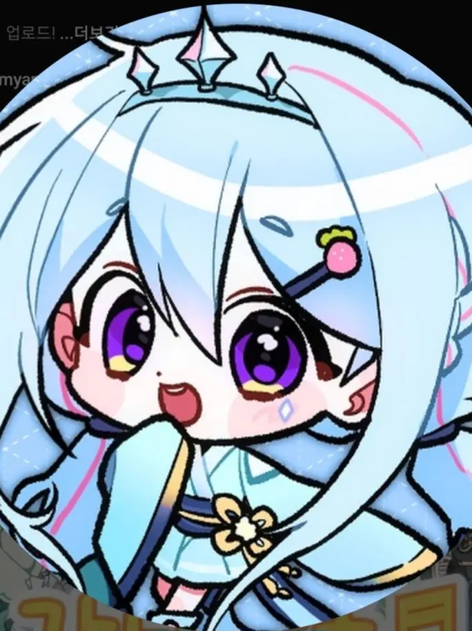 YUI_OXOXO의 - 패러다이스 / 이얏호 -