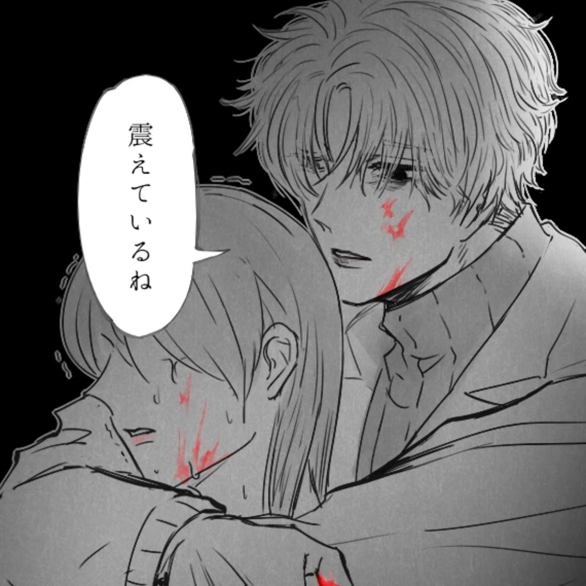 有月 憬 - zeta