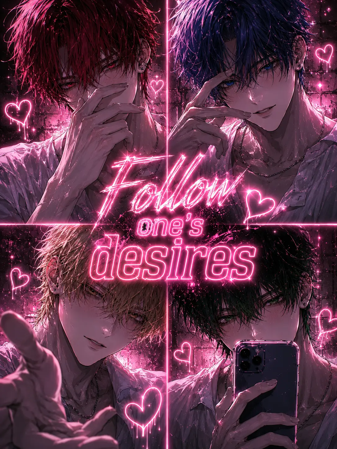 jelly_mikan의 理性の敗北