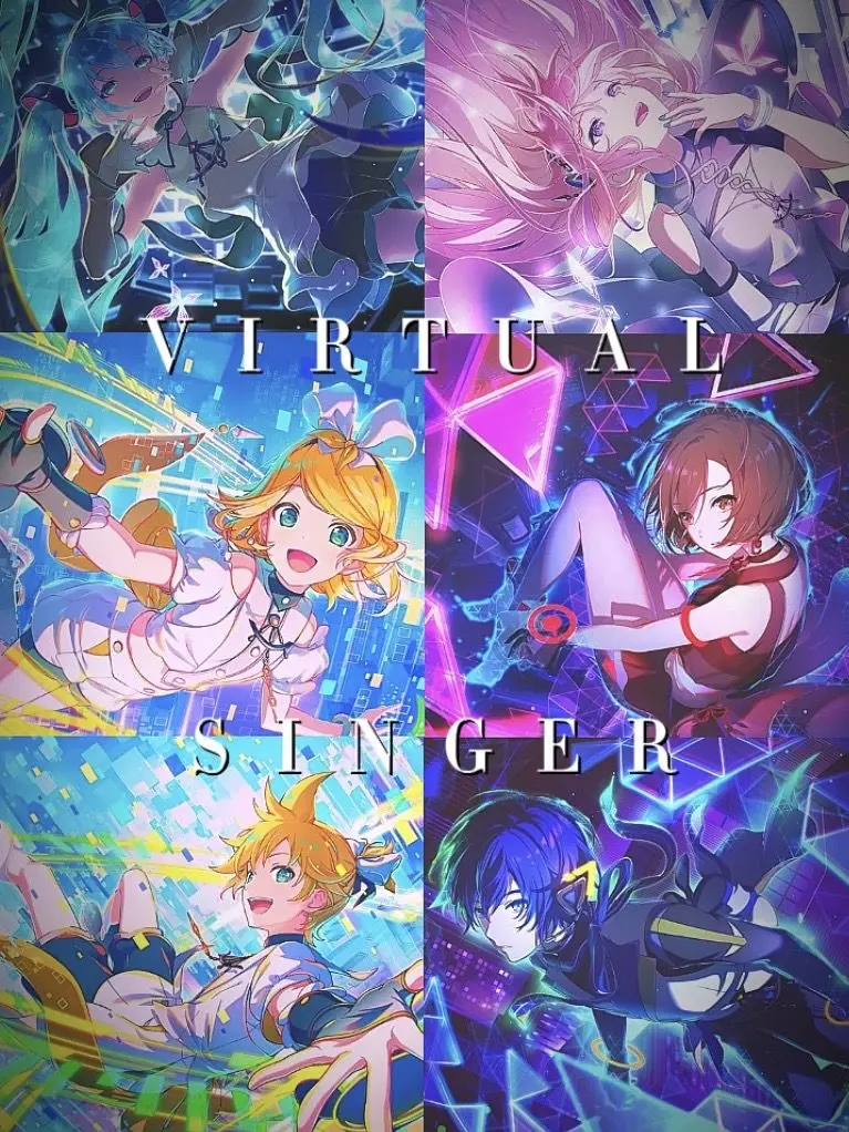sogxxm의 VIRTUAL SINGER