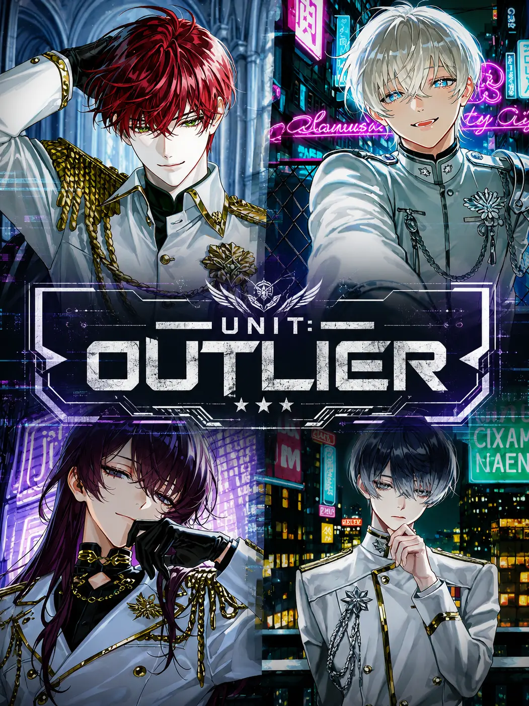 WildEar4324의 UNIT: OUTLIER