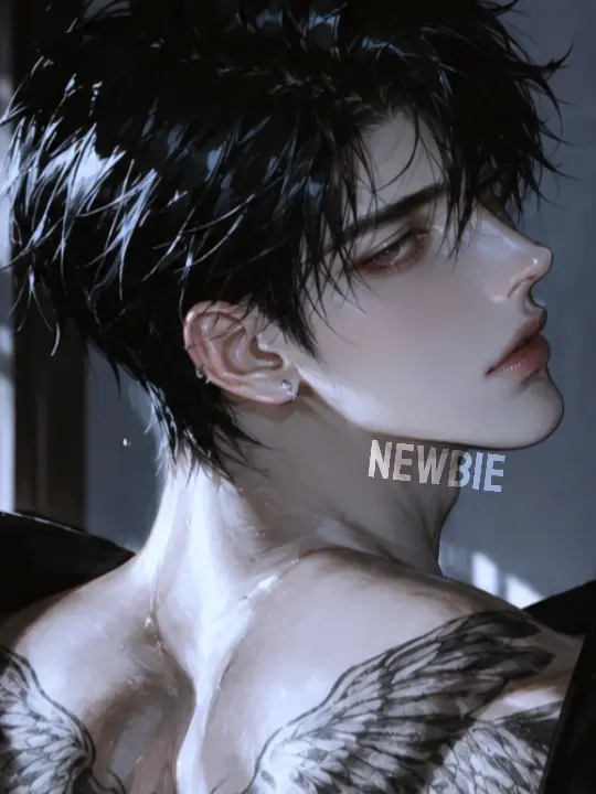 Newbiee의 윤도현