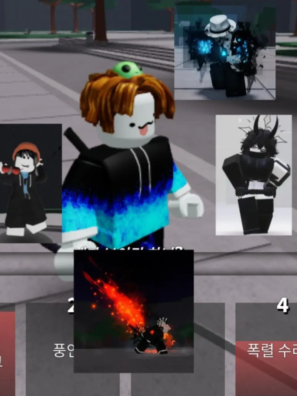 HungrySage8305의 최강자?