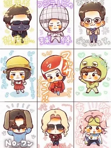 StubbyKrill7215의 邪魔するSnowMan